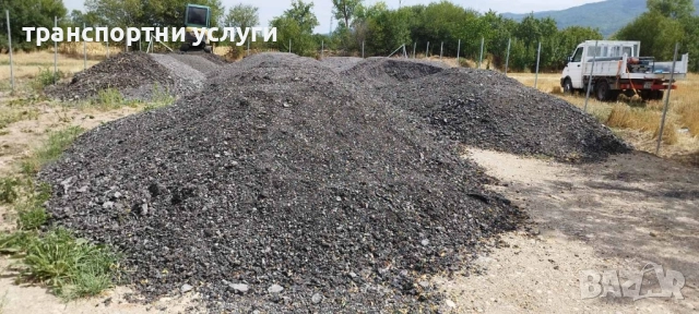 доставка на фрезован асфалт , снимка 2 - Транспортни услуги - 51460894