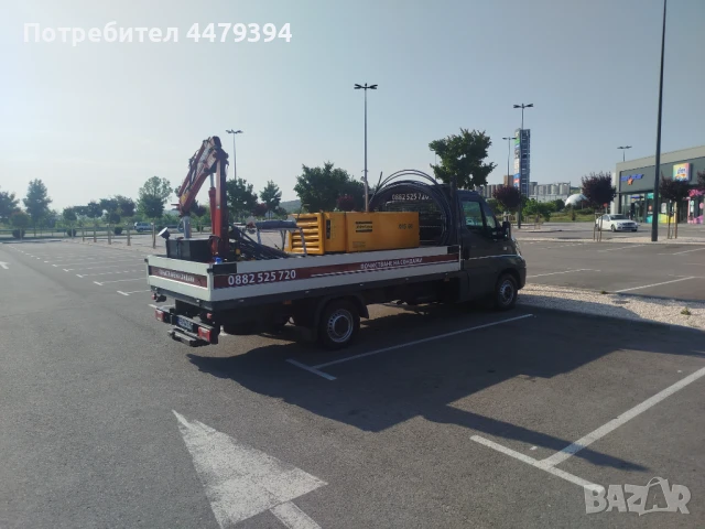 Вадене на заклещени помпи , снимка 9 - Други услуги - 51141235