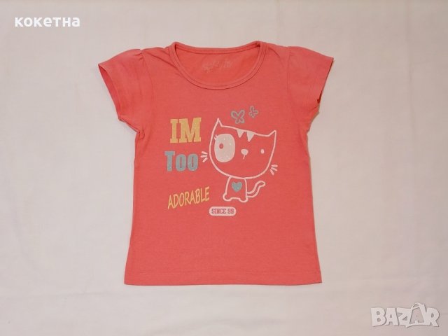 Блузки с къс ръкав и потници, снимка 5 - Детски тениски и потници - 40055691