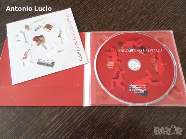 Tango Nuevo - Latin jazz, снимка 3 - CD дискове - 42930950