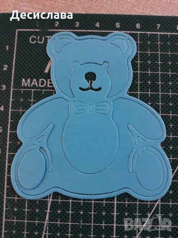 Хартиени/картонени елементи за бебешки проекти, снимка 7 - Други - 26520246