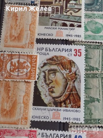 ПОЩЕНСКИ МАРКИ смесени РИЛСКИ МАНАСТИР, БОЯНСКАТА ЦЪРКВА от соца СТАРИ РЕДКИ ЗА КОЛЕКЦИЯ 36663, снимка 3 - Филателия - 39937608