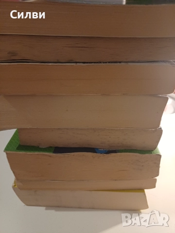 Книги по 5 лв бр. С дефект, снимка 11 - Художествена литература - 52348410