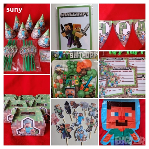 Нова плюшена играчка Майнкрафт крава, снимка 14 - Плюшени играчки - 49894243