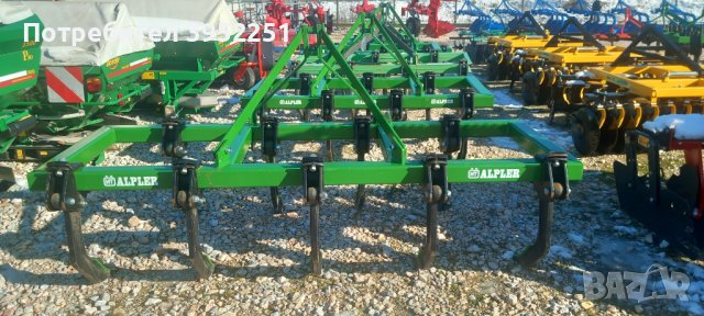 Продълбочители Алплер, снимка 2 - Селскостопанска техника - 43951057