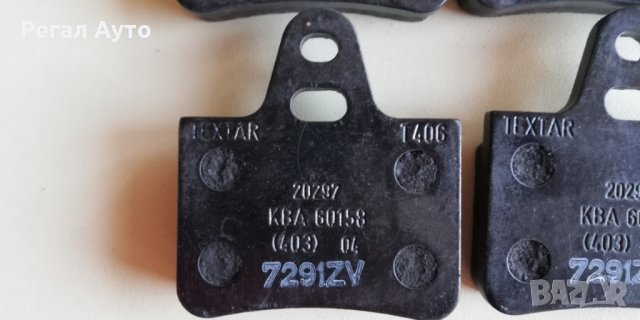 95650996,95574308,GX2526803B,20297,задни накладки CITROEN GS 1.0-1.3 09.70-07.86, снимка 3 - Части - 27585898