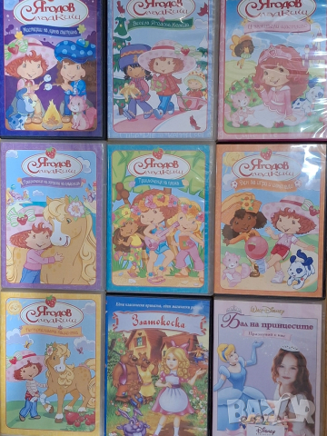 DVD филми, снимка 3 - Анимации - 39157444