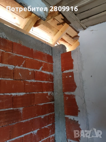 Къща в с.Манастир, Лъки , снимка 12 - Къщи - 52238021