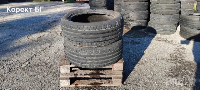 Гуми 215 50 17 Strial от Мишелин 2 броя. Нов внос. Не са нови!, снимка 10 - Гуми и джанти - 50249438