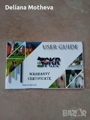 Енергизатор за електропастир 25 joul, снимка 8 - Крави - 48840116