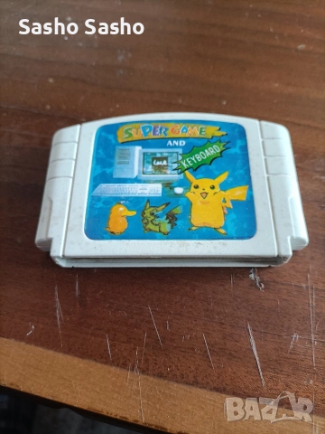 дискета за видео игра