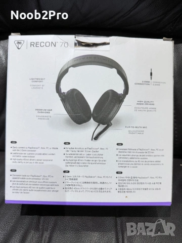 Turtle  Beach Recon 70, снимка 2 - Слушалки и портативни колонки - 53290459