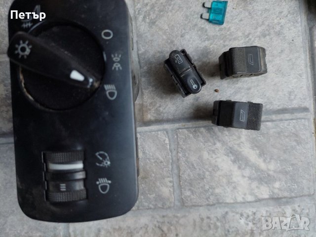 Копчета и релета от Сеат Фолксваген , Seat Vw, снимка 3 - Части - 31727810