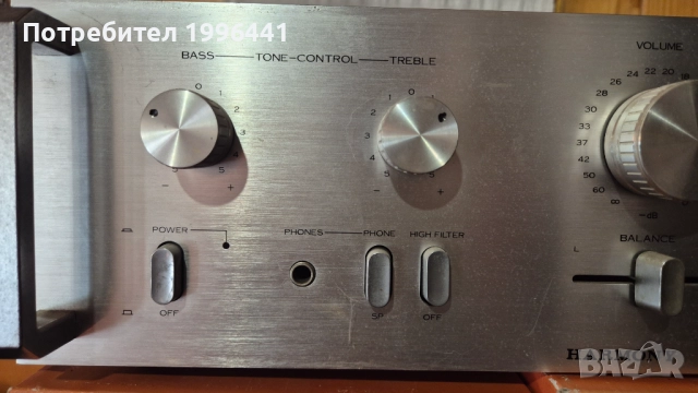 HARMOHY A-201, снимка 3 - Ресийвъри, усилватели, смесителни пултове - 52265613