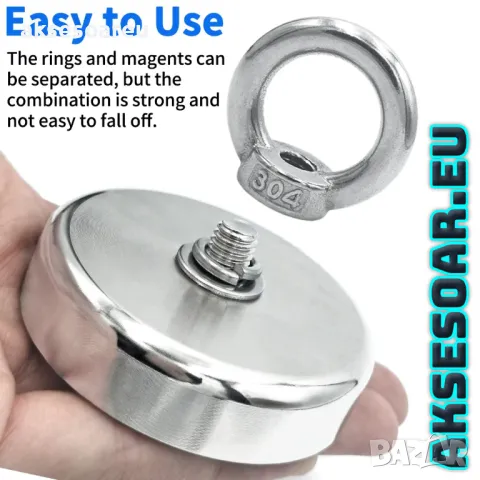 Супер Силен мощен неодимов магнит който се закача с въженце за изваждане на метални предмети от река, снимка 2 - Водни спортове - 47838414