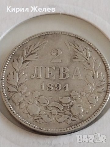 Сребърна монета 2 лева 1894г. Княжество България Княз Фердинанд първи 43062, снимка 2 - Нумизматика и бонистика - 43966270