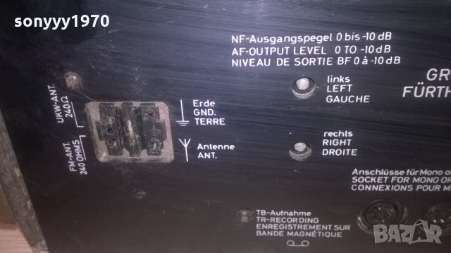 GRUNDIG TYPE RT 100-TUNER-РЕТРО КОЛЕКЦИЯ-ВНОС ХОЛАНДИЯ, снимка 16 - Ресийвъри, усилватели, смесителни пултове - 27768461