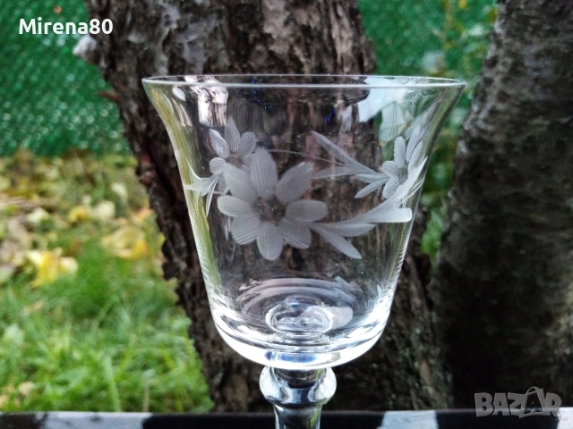 Ретро сервиз за ракия, снимка 4 - Сервизи - 52632679