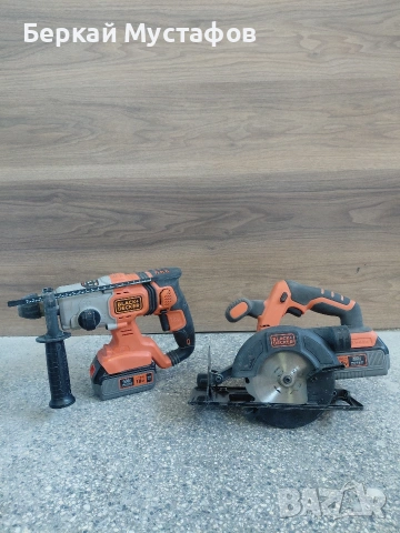 BLACK+DECKER 18V – Перфоратор + Циркуляр (комплект), снимка 3 - Други инструменти - 53584741