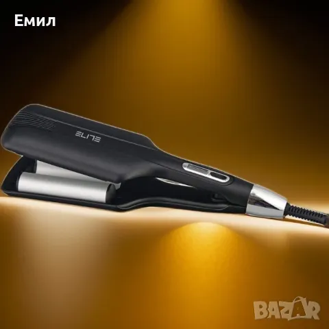 Ретро преса за коса за направа на S вълни ELITE, снимка 3 - Аксесоари за коса - 47698959
