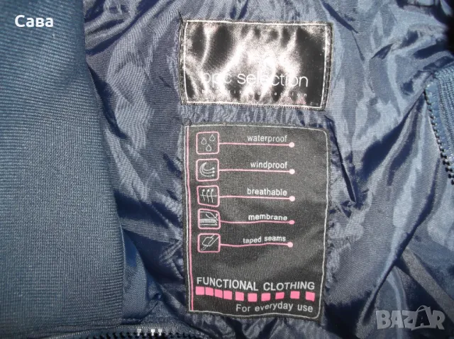 Яке пролет,есен BPC SELEC.  мъжко,4ХЛ