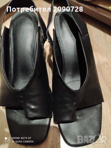 Сандали Reserved