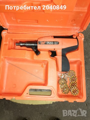 Spit P60  пистолет за директен монтаж в бетон и метал , снимка 1 - Други инструменти - 43196326