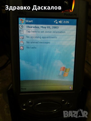 HP Ipaq H3970 Compaq pocket pc