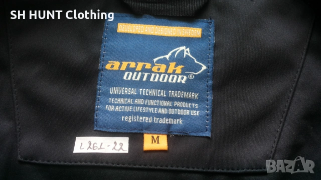 Arrak Acadia Outdoor Stretch Vest размер S еластичен елек - 2124, снимка 14 - Екипировка - 53480042