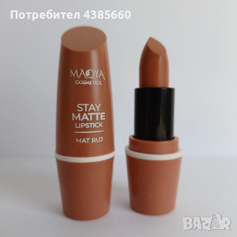 Мат червило, снимка 10 - Козметика за лице - 52586824