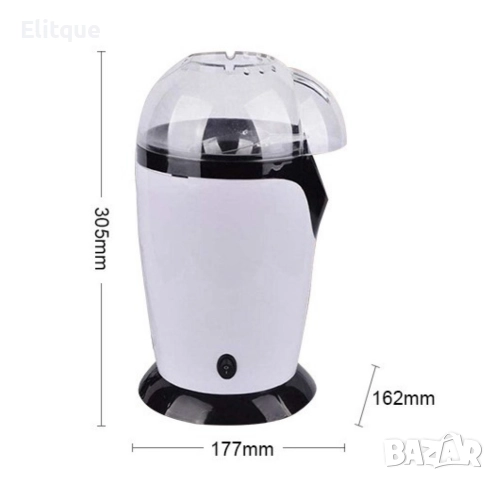 Уред за правене на пуканки, снимка 3 - Други - 52865432