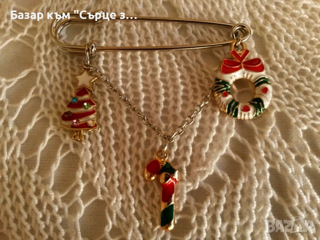 Коледни гривни, игли, ключодържатели, колиета, обици