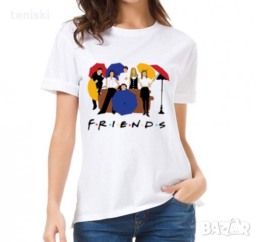  Тениска Приятели (Friends), снимка 3 - Тениски - 33686848