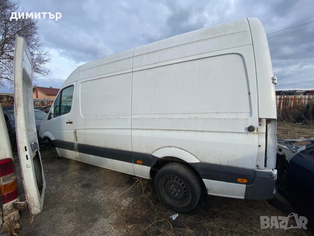 mercedes sprinter 213 cdi на части мерцедес спринтер , снимка 5 - Бусове и автобуси - 34806092