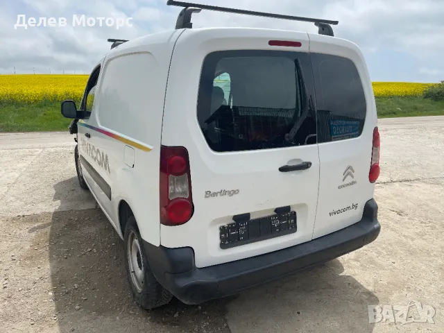 Citroen Berlingo 1.6 BliueHDi, 75 кс., 5 ск., двигател BHW, 9HN,  156 000 km, 2018, euro 6B, Ситроен, снимка 6 - Автомобили и джипове - 50211045