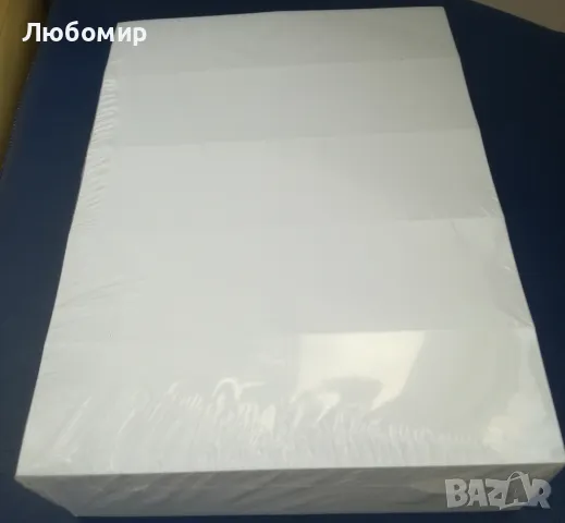 Продавам бели перфорирани листове A4 за етикети, снимка 3 - Друго - 48852149