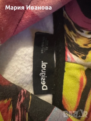  Desiqual худи, снимка 3 - Суичъри - 51683226