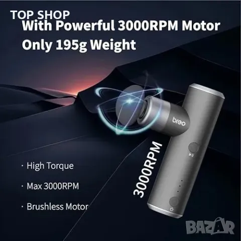 Нов Мини масажен пистолет 4 глави, лек, преносим, ултра тих, USB-C, снимка 8 - Масажори - 49292037