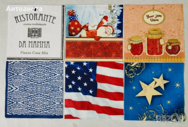 Салфетки, снимка 3 - Други ценни предмети - 49152371