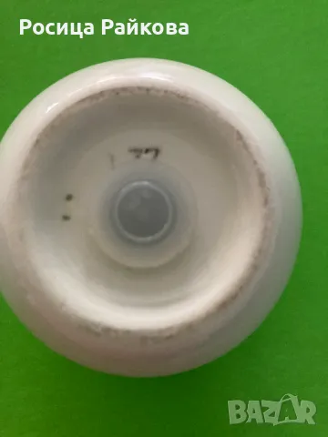 Порцеланов ароматизатор, снимка 5 - Други - 50260989