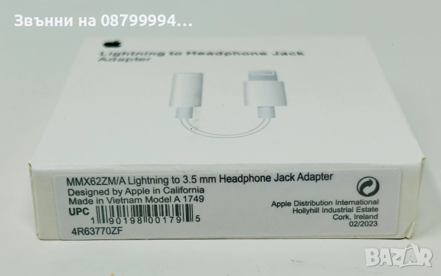  Оригинален адаптер преходник 3,5mm to lightning за слушалки Apple iPhone 5 до 14ProMax, снимка 2 - USB кабели - 51979919