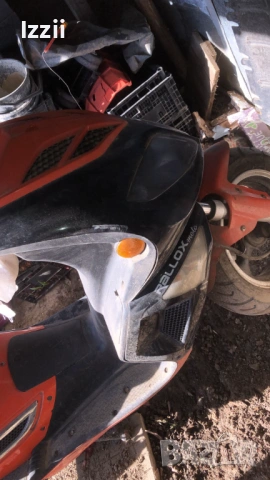 Скутери, снимка 7 - Мотоциклети и мототехника - 53083889