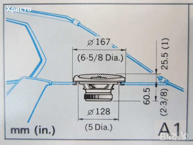 Говорители за автомобил, снимка 5 - Аксесоари и консумативи - 48961305