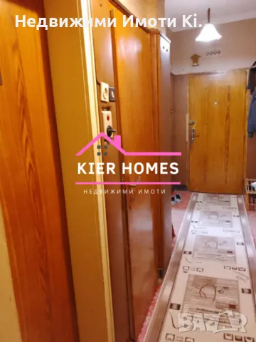 Продавам тухлен апартамент в квартал Славянски Димитровград, снимка 8 - Апартаменти - 48863933