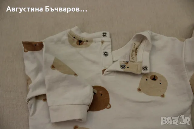 Бебешки комплект с щампа на мечета Lupilu/размер 74-80, снимка 3 - Комплекти за бебе - 48868489