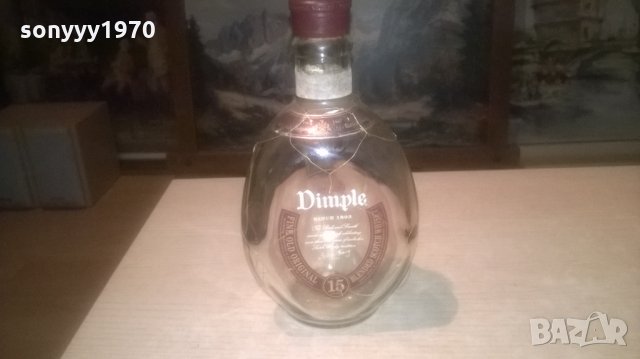 dimple-шише от 15 год уиски-празно, снимка 2 - Колекции - 27646343