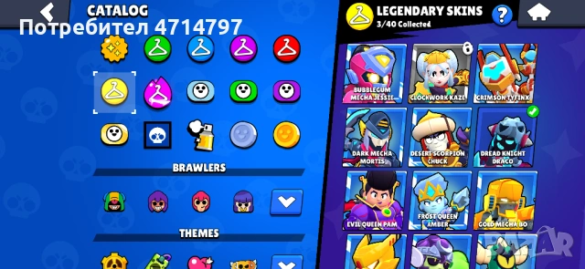 Продавам акаунт в Brawl stars, снимка 6 - Други игри и конзоли - 53168689