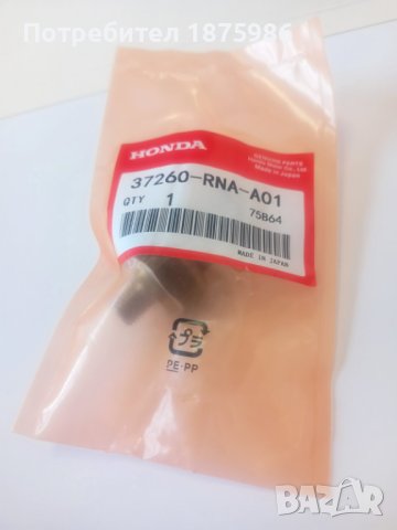 Сензор, датчик за налягане на двигателното масло за Honda/хонда 