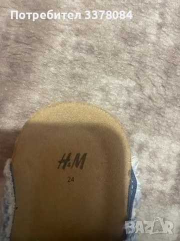 Детски сандали- Сабо HM, снимка 3 - Детски сандали и чехли - 47841538