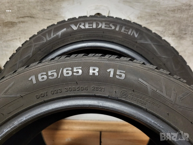 155/60/15 Hankook / 165/65/15 Vredestein / зимни гуми, снимка 7 - Гуми и джанти - 51803179